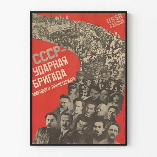 Vintage Soviet Poster of the USSR and the Global Proletariat