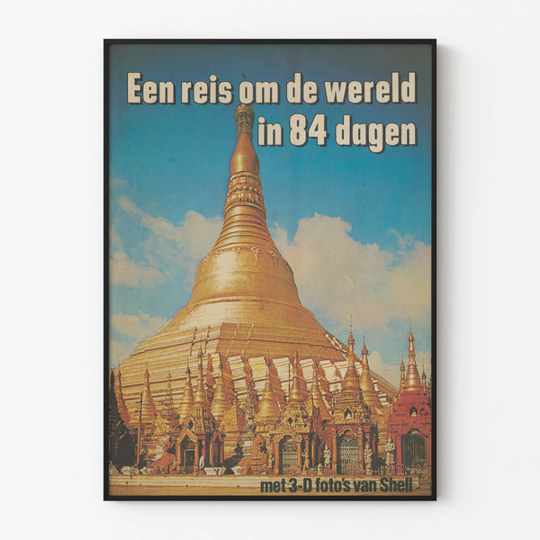 Vintage Poster Journey Around the World in 80 Days with 3D Shell Photos