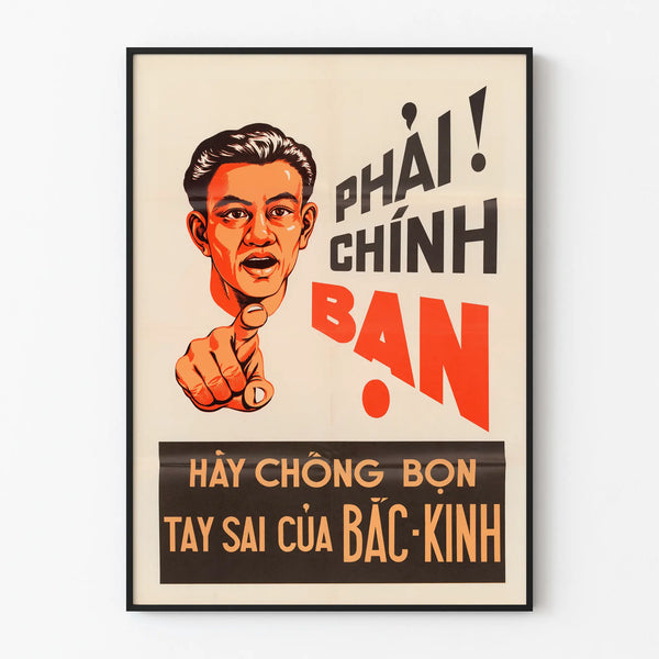 Vintage Vietnamese Poster Phải Chính Wall Decoration