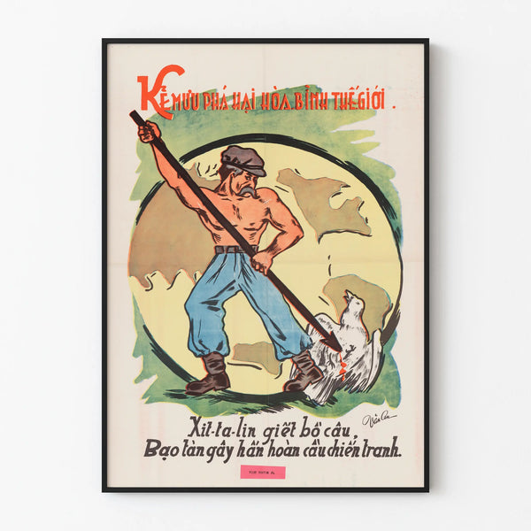 Vietnamese propaganda poster against the world war
