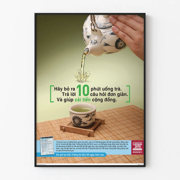 Vintage Vietnamese decorative poster with tea infusion