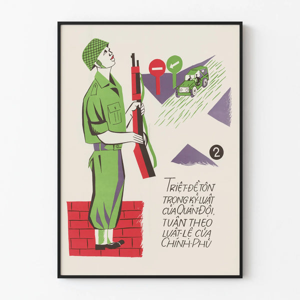 Vietnamese Military Poster of Army Commands