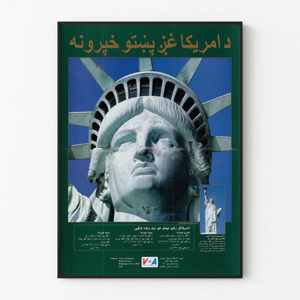 Decorative Poster of the Statue of Liberty in Pashto - Voice of America