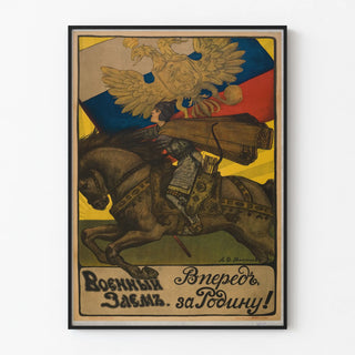 Vintage Russian Military Poster - Forward for the Homeland