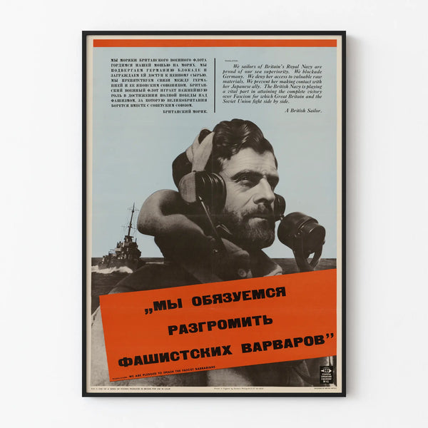 British Naval Propaganda Poster - Declaration Against Fascism