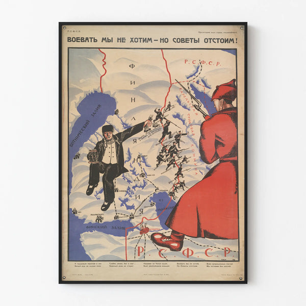 Vintage Soviet propaganda wall poster 1922