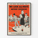 Vintage road safety poster - We Look All-Ways Before Crossing