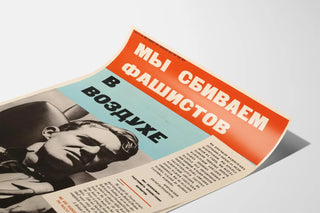 Russian Military Propaganda Poster Fascism