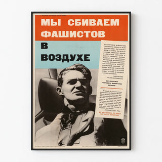 Russian Military Propaganda Poster Fascism