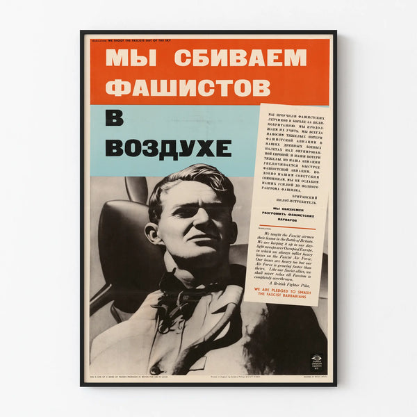 Russian Military Propaganda Poster Fascism