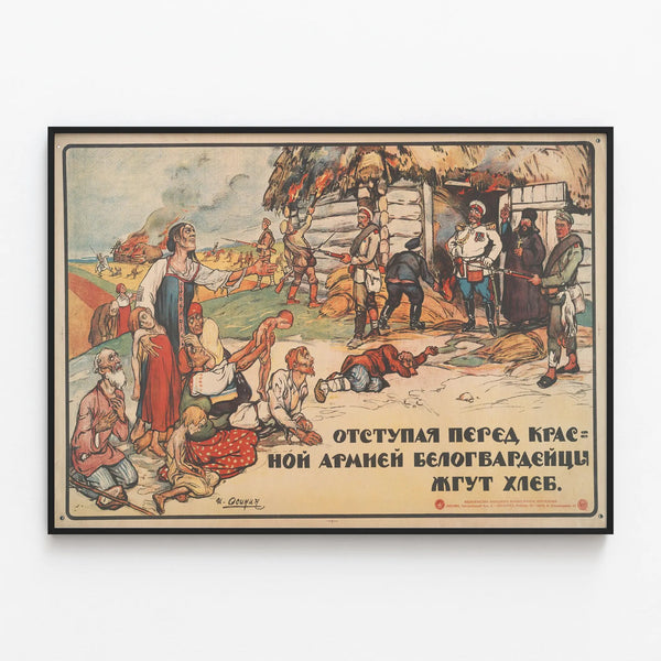 Vintage military poster of bread baking in Russia — framed artwork on a wall