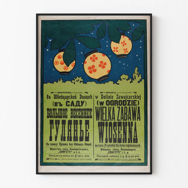 Vintage Poster for the Great Spring Festival 1906