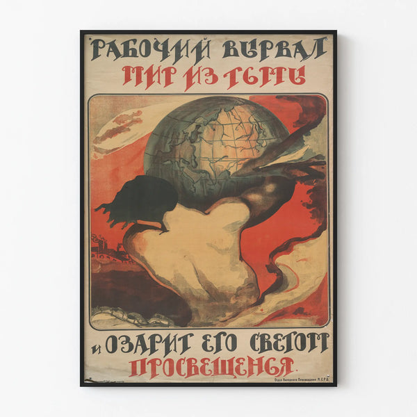 Russian Retro Wall Decoration Poster - The Work Brings Peace