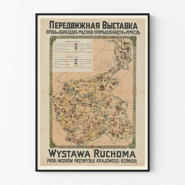 Vintage poster of Polish industrial and craft card from 1910-1912