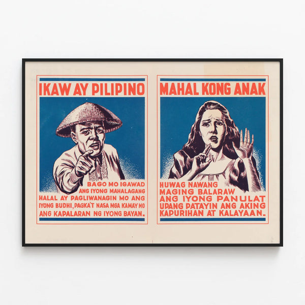 Vintage Philippine patriotic poster - Engaged wall decor — framed artwork on a wall