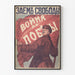 Vintage Russian propaganda poster with military and patriotic theme